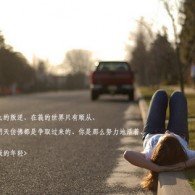word多出来一页空白页删不掉手机